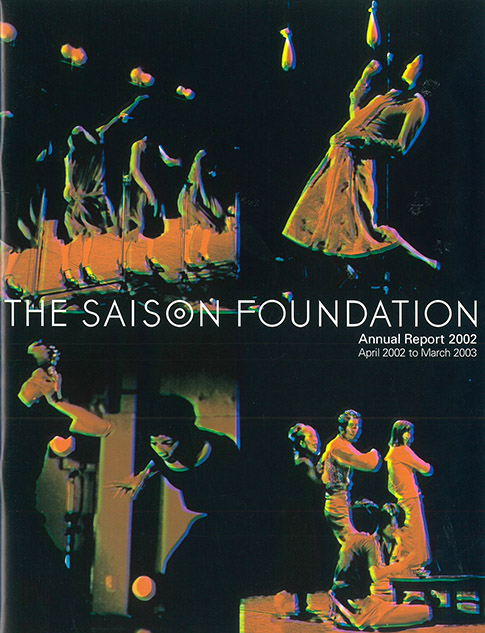 SaisonAnnual2002