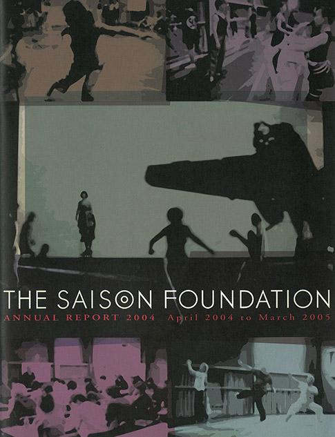 SaisonAnnual2004