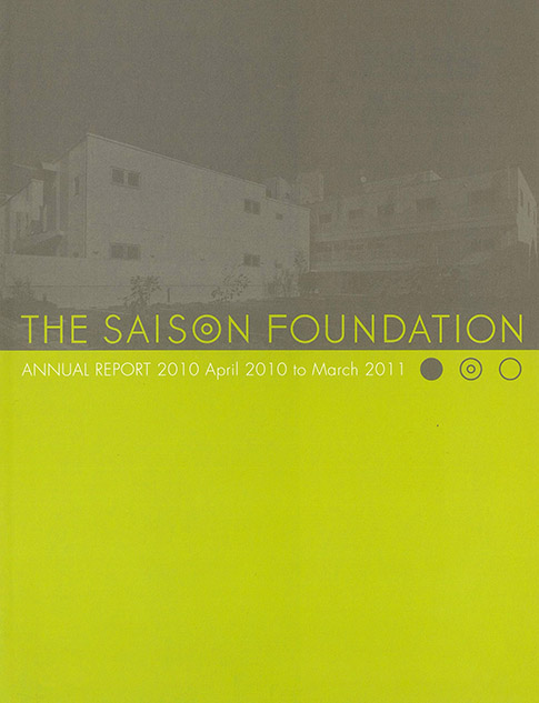 SaisonAnnual2010