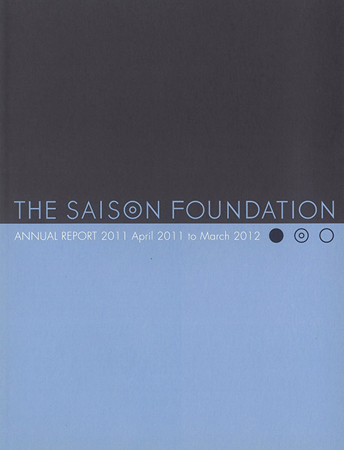 SaisonAnnual2011