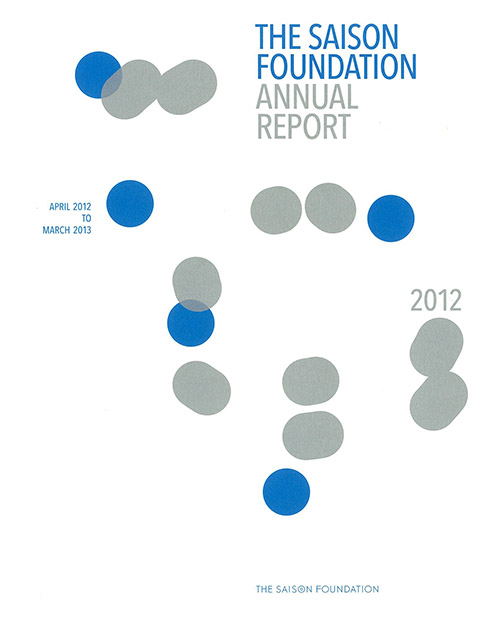 SaisonAnnual2012