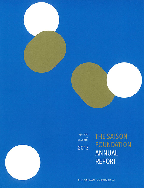 SaisonAnnual2013