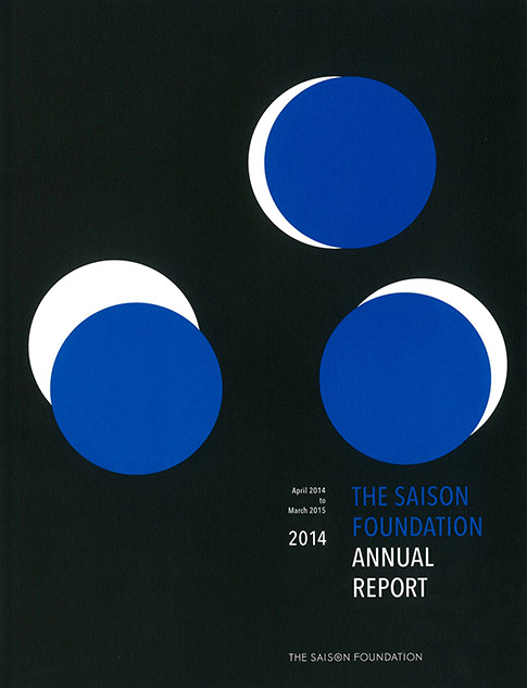 SaisonAnnual2014