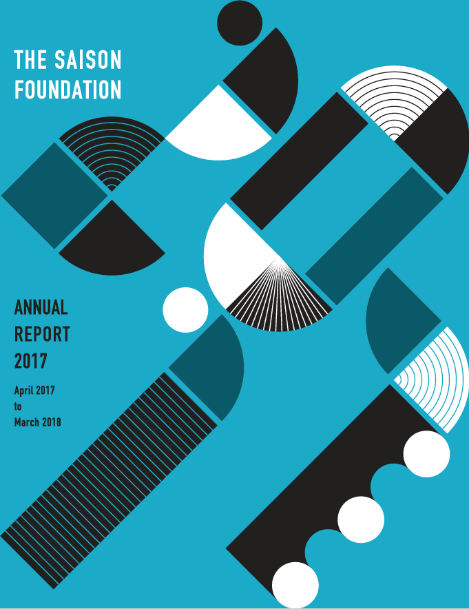 SaisonAnnual2017