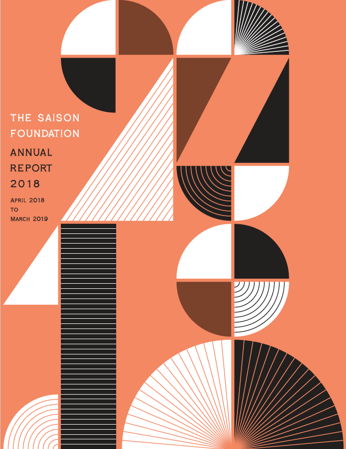 SaisonAnnual2018