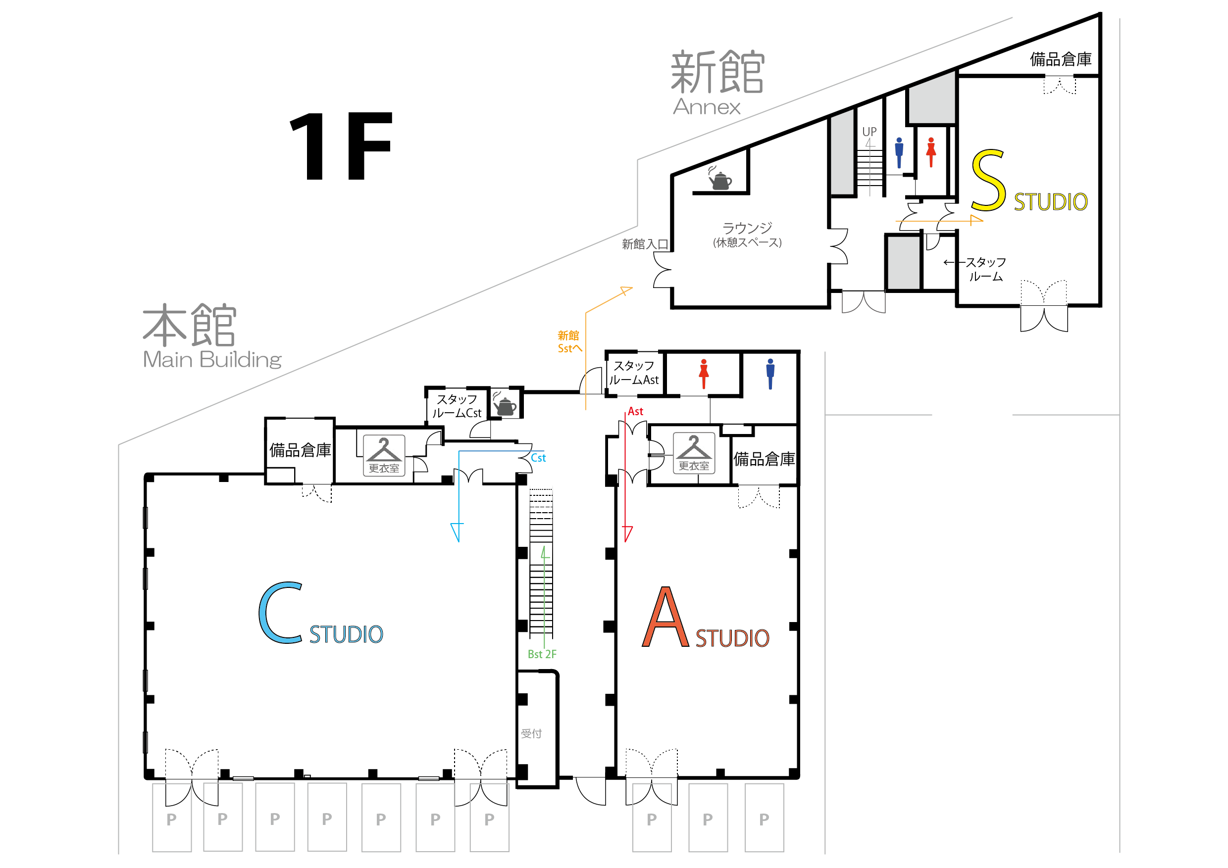 公益財団法人 セゾン文化財団 » 森下スタジオ