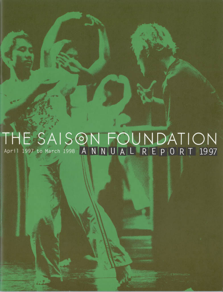 SaisonAnnual1997