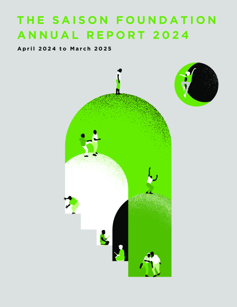 annual2024のサムネイル